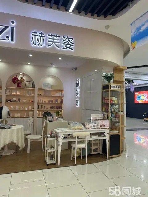 （转让合力超市出入口，7年老店。因为要换适合做线上发展的店
